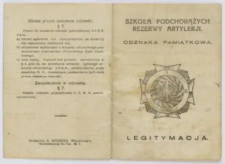Legitymacja do odznaki pamiątkowej Szkoła Podchorążych Rezerwy Artyleji (S.P.R.A.) Nr 1997