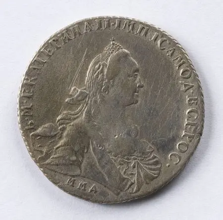 1 rubel 1767