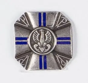 Miniatura odznaki Przysposobienia Wojskowego