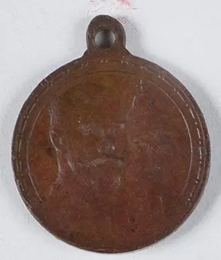 Medal 300 Lecie panowania domu Romanowów