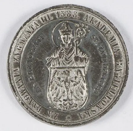 JUBILEUSZ 300 ROCZNICY ZAŁOŻENIA GIMNAZJUM ŚW. ANNY W KRAKOWIE 1888
