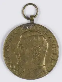 Brązowy Medal Za Hrabrost 1941