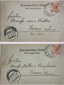2 pocztówki LWÓW