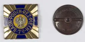 7a Baon Podchorążych Rezerwy Piechoty