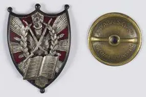 Szkoła Podoficerska dla Małoletnich nr 3 Krosno