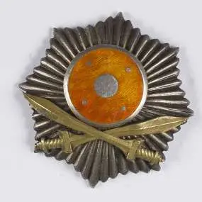 Odznaka pamiątkowa Centralna Wojskowa Szkoła Gimnastyki i Sportu