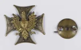 Odznaka Front Litewsko Białoruski