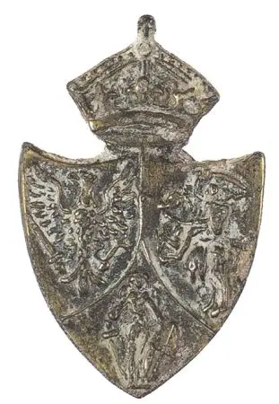 Zestaw 2 sztuki
