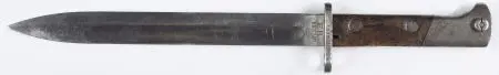 Bagnet wzór 29, Nr 4071 (niski)