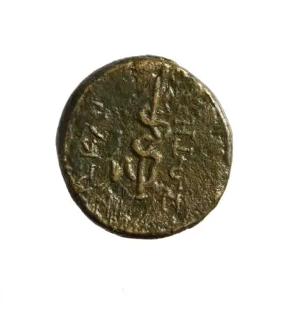 MYSIA-PERGAMON AE 16