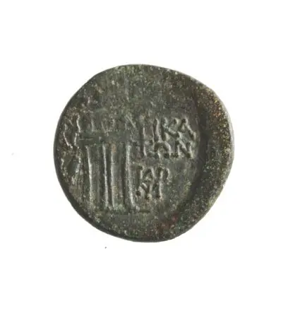 TRACJA-PANTIKAPAION (kolonia Miletu) AE 29