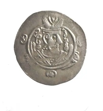 TABARISTAN w Persji AR pół drachmy
