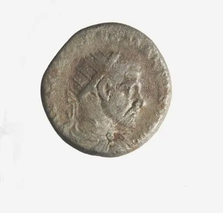 RZYM-CESARSTWO - prowincja SYRIA MACRINUS (209-212 n.e.) AR tetradrachma