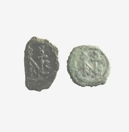 CESARSTWO BIZANTYJSKIE - zestaw 2 szt. JUSTIN II (565-578 n.e.) AE pentanummion