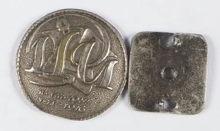 Miniatura odznaki 1 Pułk Ułanów Legionowych