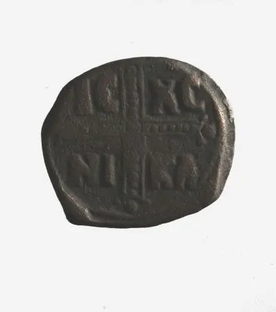 CESARSTWO BIZANTYJSKIE - atrybucja Michael IV (1034-1041 n.e.) AE folis