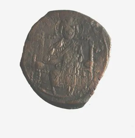 CESARSTWO BIZANTYJSKIE - atrybucja CONSTANTINUS X DUCAS (1059-1067 n.e.) AE folis