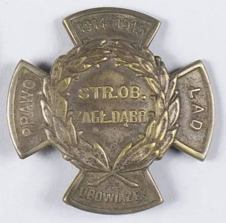 Odznaka Straż Obywatelska - Zagłębie Dąbrowskie 1914-1915