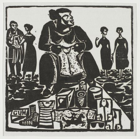 Uliczna przekupka (z serii Motywy Krakowa, 1935)