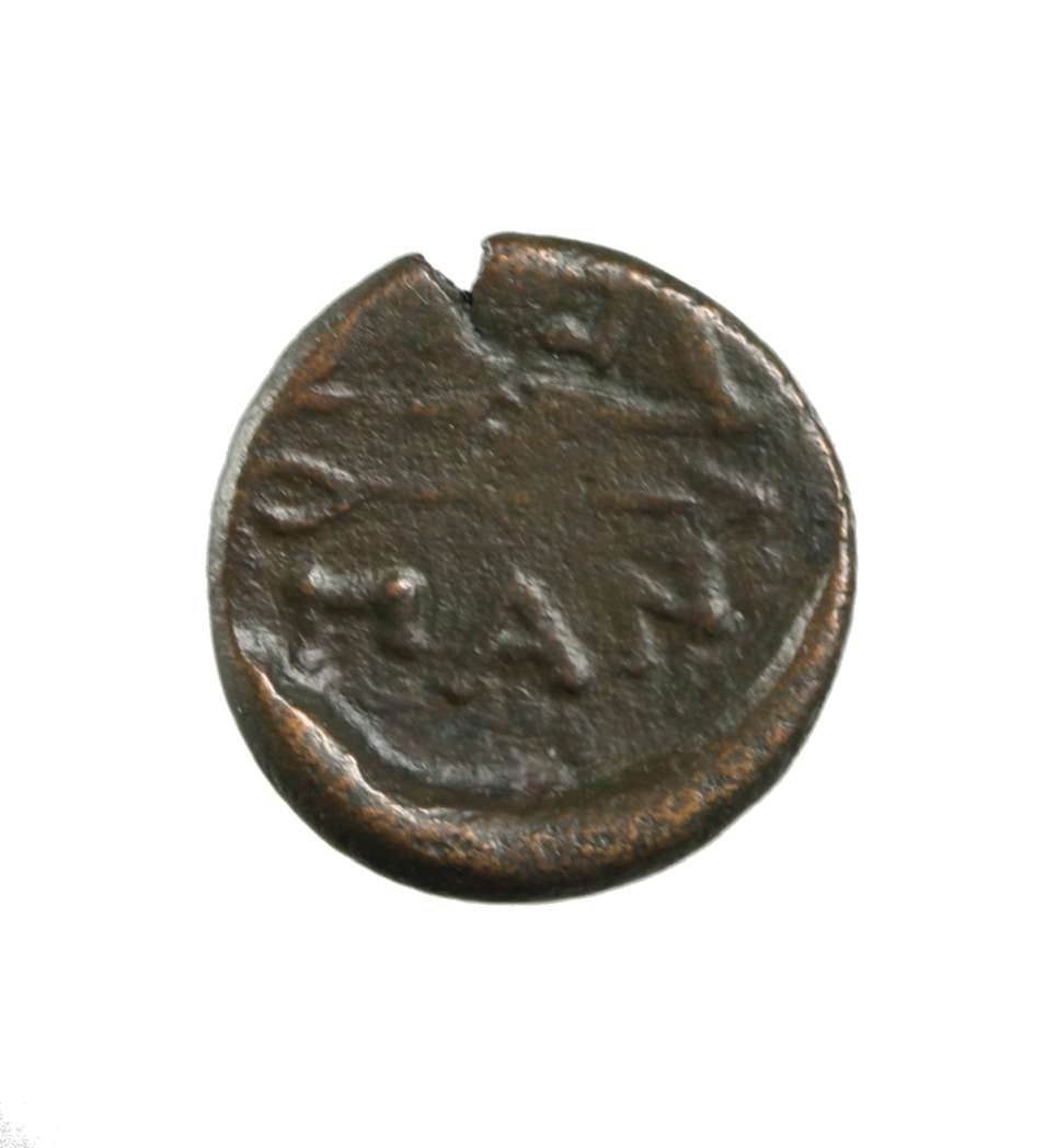  TRACJA, PANTIKAPAION (kolonia Miletu) IV/III PNE, brąz z PANEM