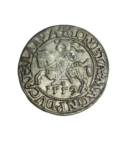 ZYGMUNT II AUGUST (1544-1572) półgrosz litewski 1559 R1