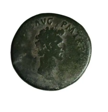  RZYM, NERVA - rzadki sesterc 