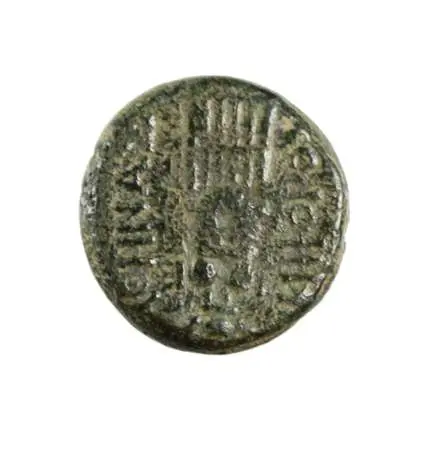 MYSIA, PERGAMON (II/I PNE)-brąz AE17