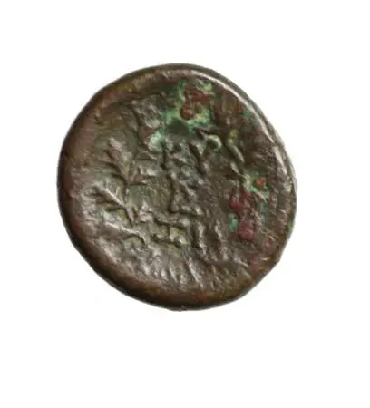 MYSIA, KYZIKOS (II/I PNE) brąz z Persephoną