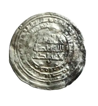 DYNASTIA SAMANIDÓW, rzadki dirham z Fars, 302 AH