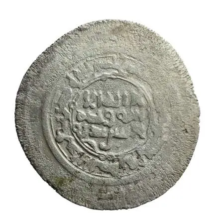 DYNASTIE SAMANIDZKIE, BADACHSZAN, ogromny multidirham AR 43!!