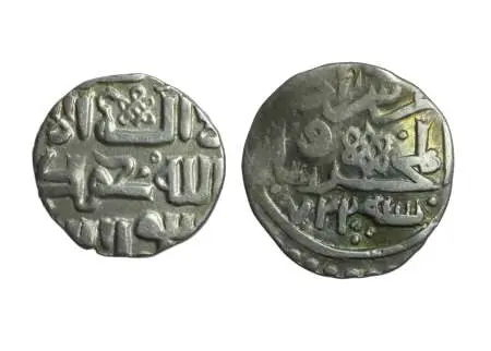 ZŁOTA ORDA, zestaw 2 AR dangów UZBEK KHANA (713-740 AH)