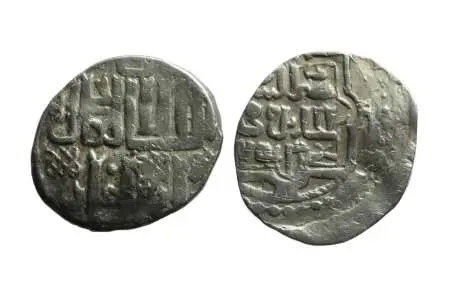 BŁĘKITNA ORDA, zestaw 2 AR dangów chana Jani Bega (742-758 AH)