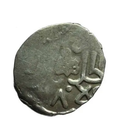 ZŁOTA ORDA, AR dang słynnego chana Toktamisha (780-797 AH)