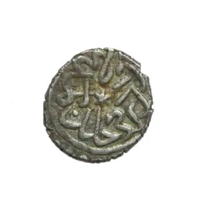 OSMANIE, moneta Mehmeda II, zdobywcy Konstantynopola