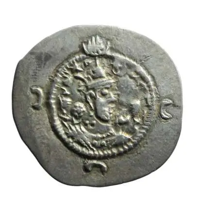 IMPERIUM SASANIDÓW-KHUSRO I, AR drachma	
