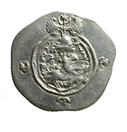 IMPERIUM SASANIDÓW-KHUSRO II, AR drachma	