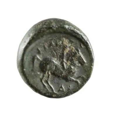 KRÓLESTWO MACEDONII, PHILIP II, ładny brązik