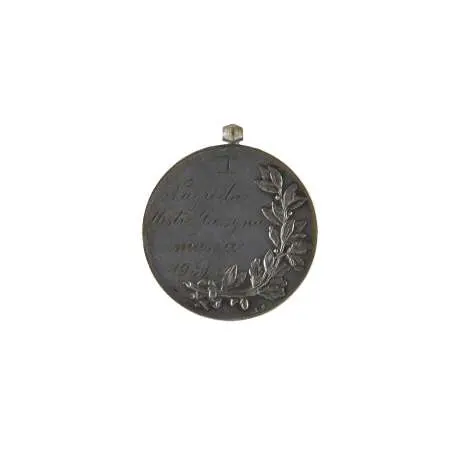 Medal nagrodowy, sportowy, boks: "I Nagroda Mistrz. Cieszyna musza 1930/2"