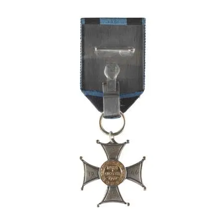 Krzyż Srebrny Orderu Wojennego Virtuti Militari (V klasa)