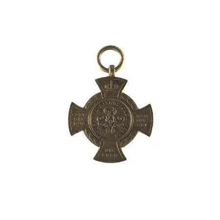 Pruski Krzyż pamiątkowy za Wojnę 1866