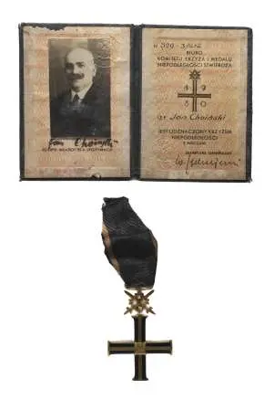 Krzyż Niepodległości z mieczami 