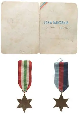 10 Kompania Mostowa 2 Korpusu zaświadczenie uprawniające ppor. Tadeusza Serwatkę do noszenia Gwiazdy za Wojnę oraz Gwiazdy Italii, z 1946