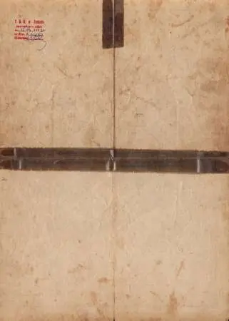 Zaświadczenie wojskowe do odznaczenia Krzyżem Grunwaldu II klasy dla plut. Czesława Olszewskiego syna Antoniego