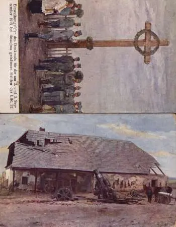 Zestaw dwóch pocztówek