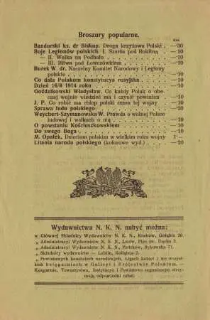 Zestaw dokumentów, Naczelny Komitet Narodowy
