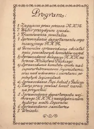 Zestaw dokumentów, Naczelny Komitet Narodowy