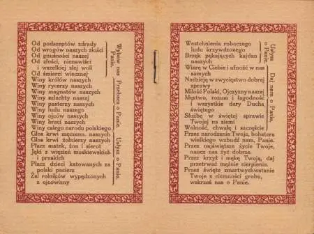 Zestaw dokumentów, Naczelny Komitet Narodowy