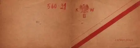 Zaproszenie na uroczyste poświęcenie wręczenia sztandaru Korpusowi Bezpieczeństwa Wewnętrznego na Dziedzińcu Wawelskim