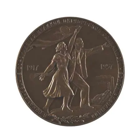 Medal Pamiątka 40 - lecia Rewolucji Październikowej 1957