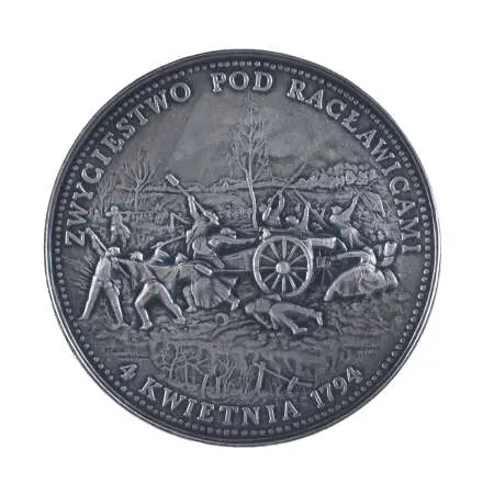 Medal Tadeusz Kościuszko, Zwycięstwo pod Racławicami 1980